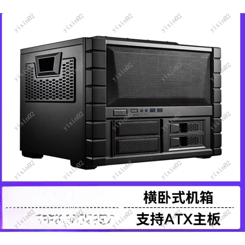 Pc Gaming Case - حافظة كمبيوتر اللوحة الأم ATX -