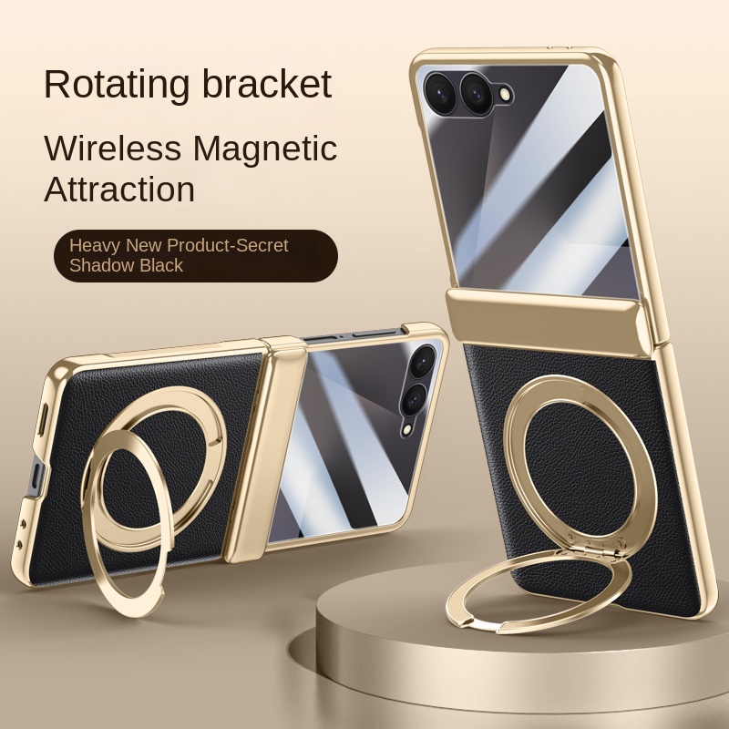 Pc Case Tempered Glass - حافظة هاتف جلدية مغناطيسية لسامسونج جالاكسي