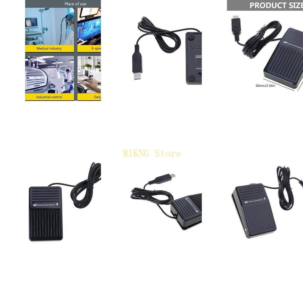 Usb Foot Pedal Gaming - جهاز تبديل دواسة القدم USB للتحكم