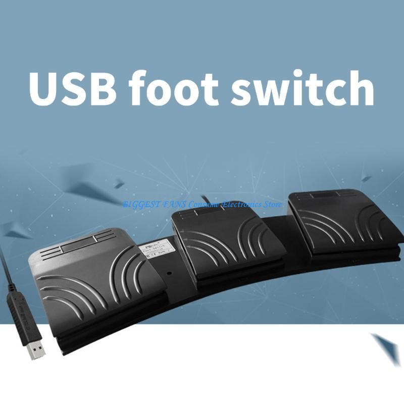 دواسة قدم USB مع وحدات ماكرو ق - مراجعة Usb Foot Pedal Gaming وسعره