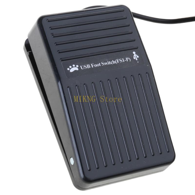جهاز تبديل دواسة القدم USB للت - مراجعة Usb Foot Pedal Gaming وسعره