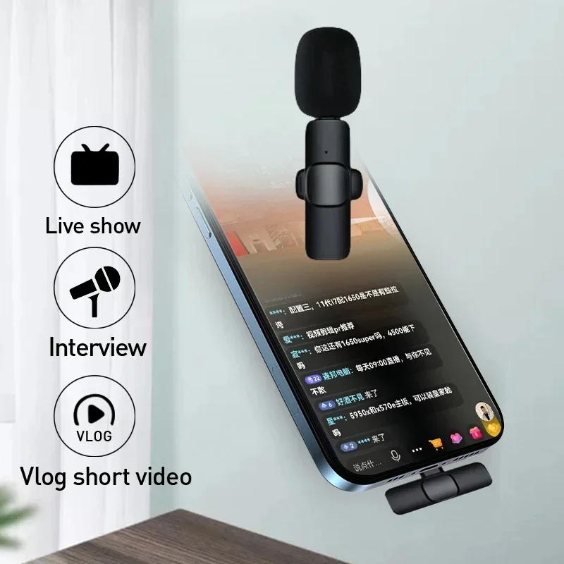 ميكروفون لافالير لاسلكي 2.4 جي - مراجعة Gaming Microphone وسعره